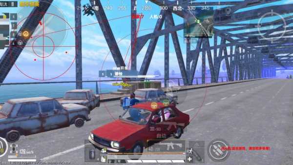 和平精英辅助【萝卜直装V1.0】人物透视 开镜开火自瞄 全枪无死角漏打 追踪扫车打鸟