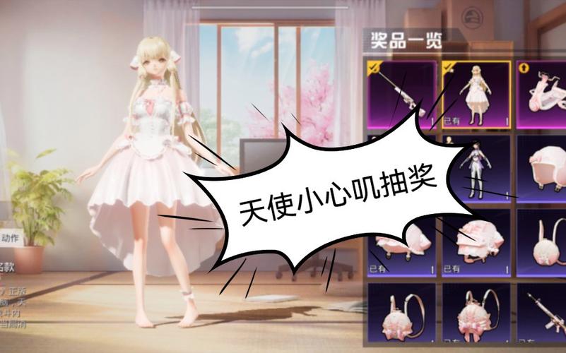 和平精英苹果IOS辅助【暗影】免越狱免签名