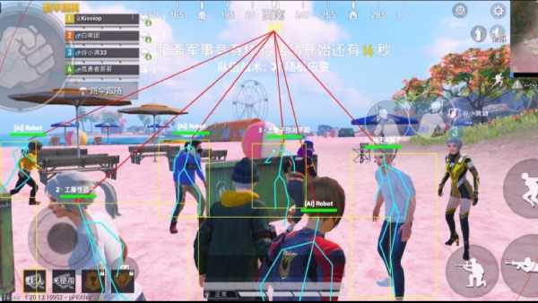 探索和平精英辅助工具背后的技术奥秘